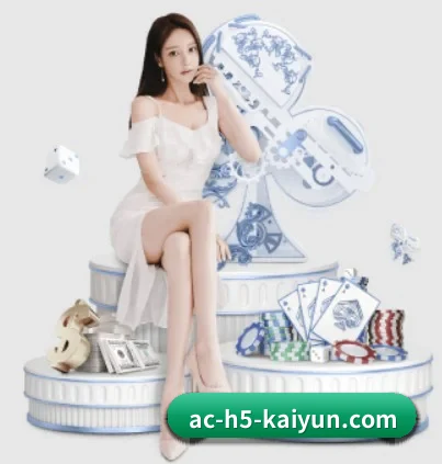 开云体育 APP